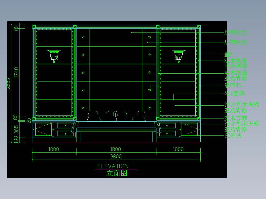 家装类CAD土块(二)--FH01034D