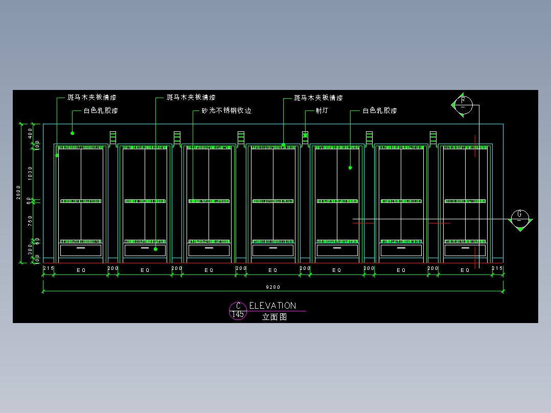 建筑图库工装二-FH04075B