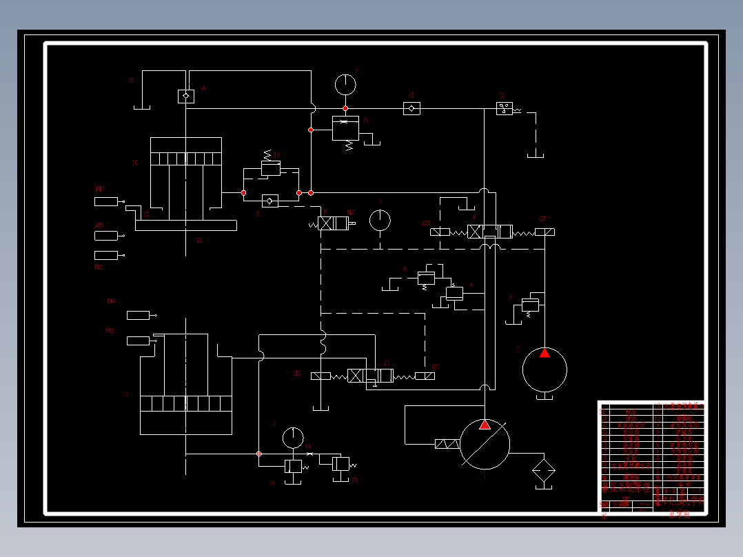 双缸四柱液压机的液压系统设计和PLC控制