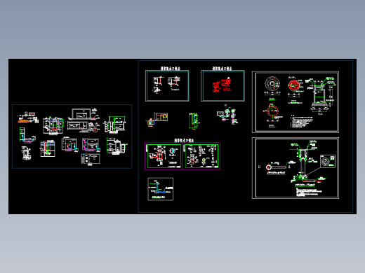 消防水池取水口设计合集1209914==50
