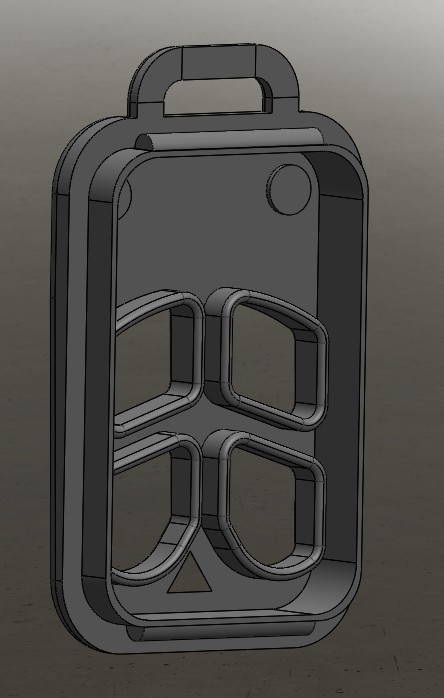 汽车报警遥控器