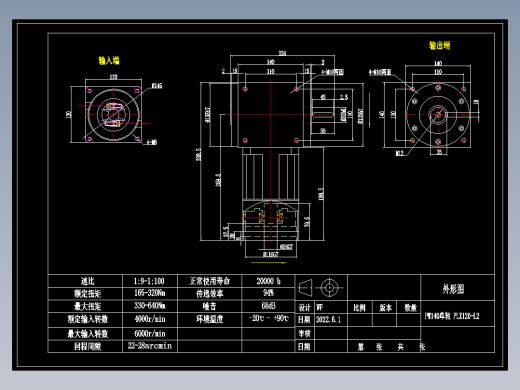 换向器PW140单轴 PLX120-L2 28-110-145-M8.dwg