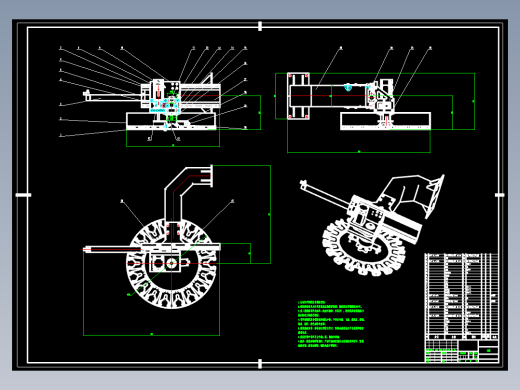 立式加工中心CAD图