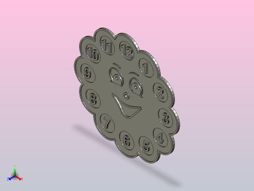 儿童房“太阳”的挂钟