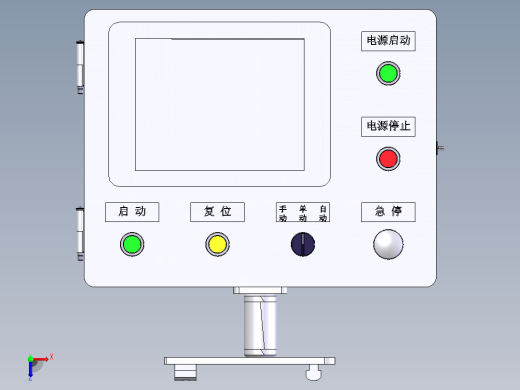 设备显示屏（触摸屏）俯视缩略图
