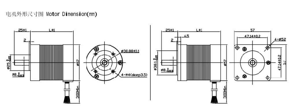 汽车DC Bruhless KBL 57毫米24V 4800prm电机