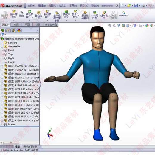 人机工程模型图纸标准人体模型可调整关节SolidWorks三维3D素材缩略图