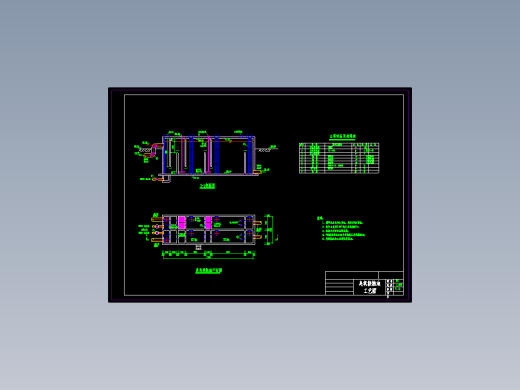 臭氧接触池cad图纸 臭氧接触池平面剖面cad图纸
