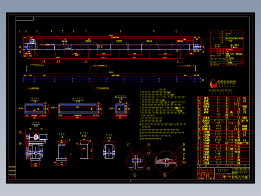 FC450链式输送机详图