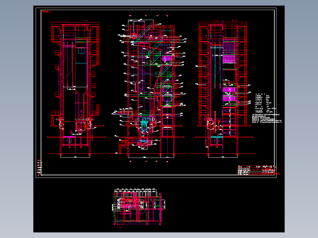 循环硫化床锅炉图纸
