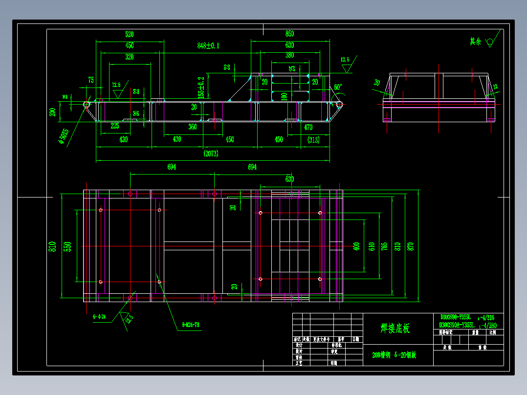 双吸泵详细图纸