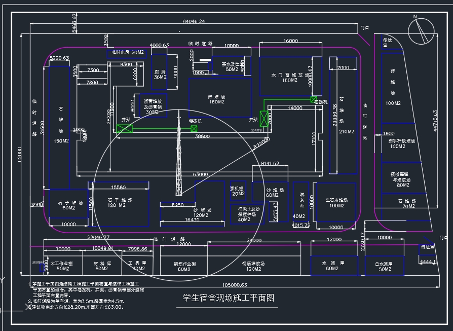 某地学生宿舍施工图