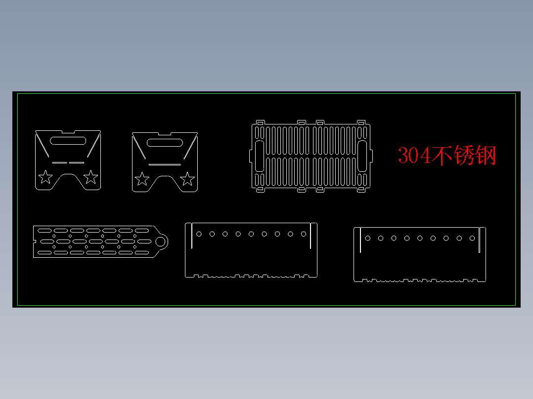 迷你烧烤架2.0.rar