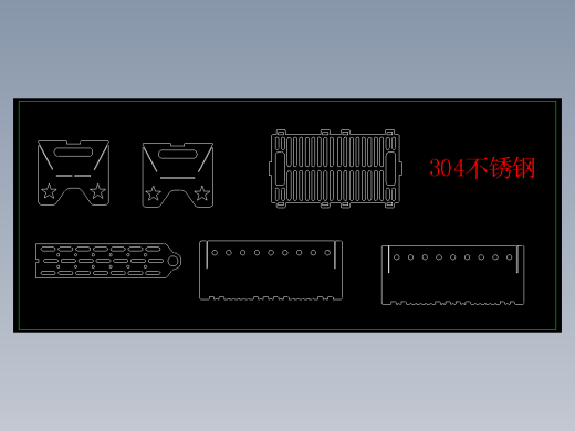 迷你烧烤架2.0.rar