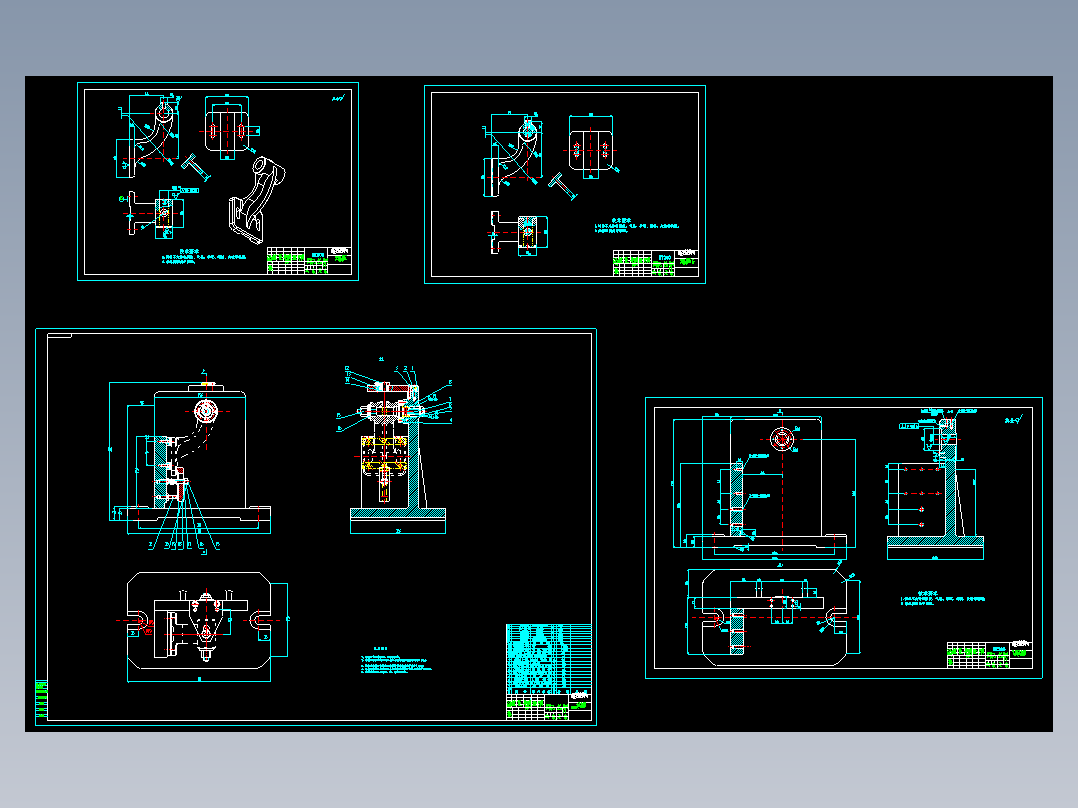 脚踏座托架加工工艺及钻顶部φ8孔夹具设计