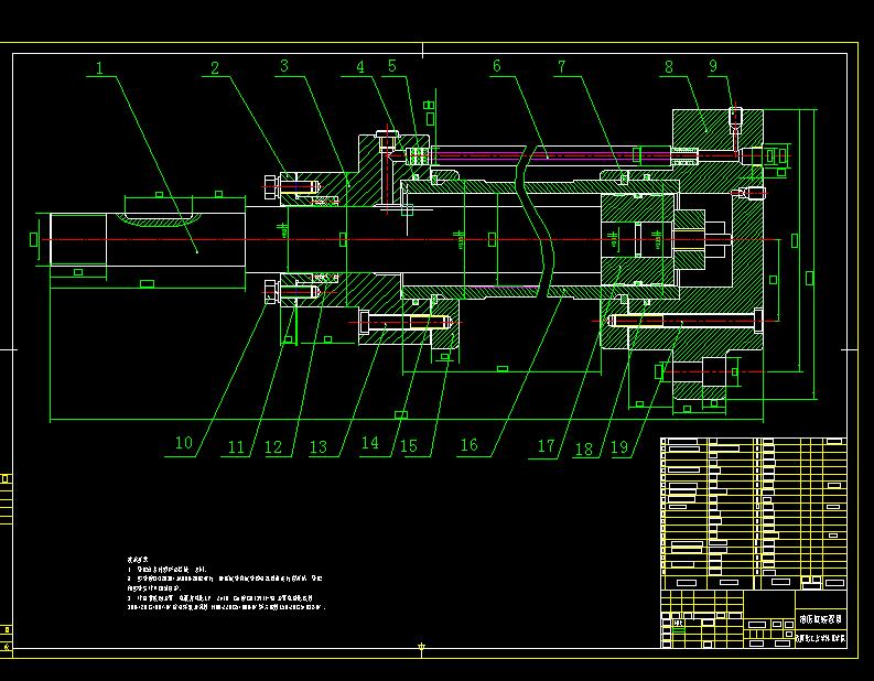 JS303-钻镗专用机床液压系统设计与PLC控制