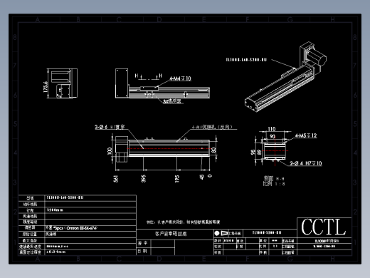 CCTL模组同步带-TL100B-L40-S200-RU