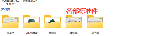 180覆膜机缩略图