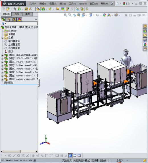 非标自动化生产线缩略图