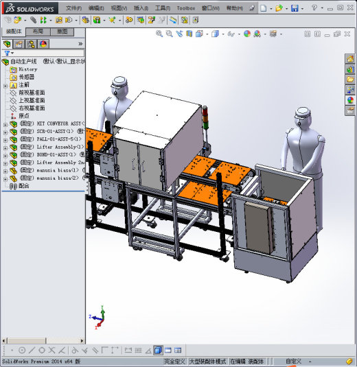 非标自动化生产线缩略图