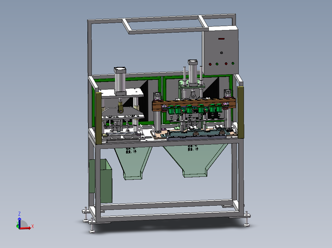 钻孔冲孔一体机（sw18可编辑+工程图+bom）