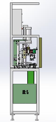 钻孔冲孔一体机（sw18可编辑+工程图+bom）