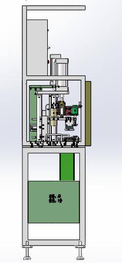 钻孔冲孔一体机（sw18可编辑+工程图+bom）缩略图