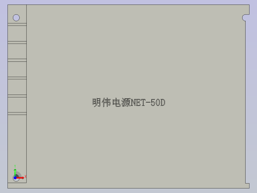 42明伟电源NET-50DB2001前视缩略图