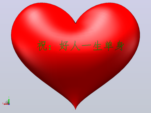 爱心后视缩略图