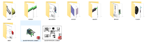 盘式秸秆饲料粉碎机设计（SW+CAD+说明书）缩略图