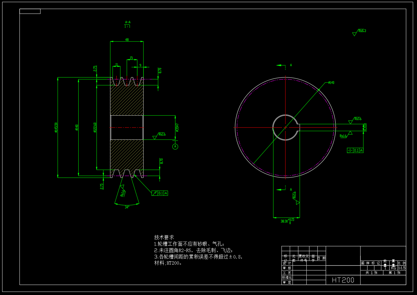盘式秸秆饲料粉碎机设计（SW+CAD+说明书）