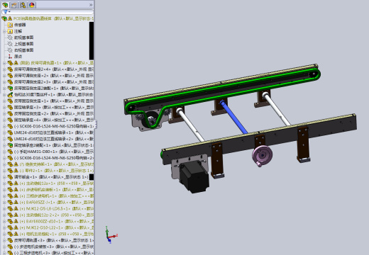 PCB治具链条轨道线体缩略图