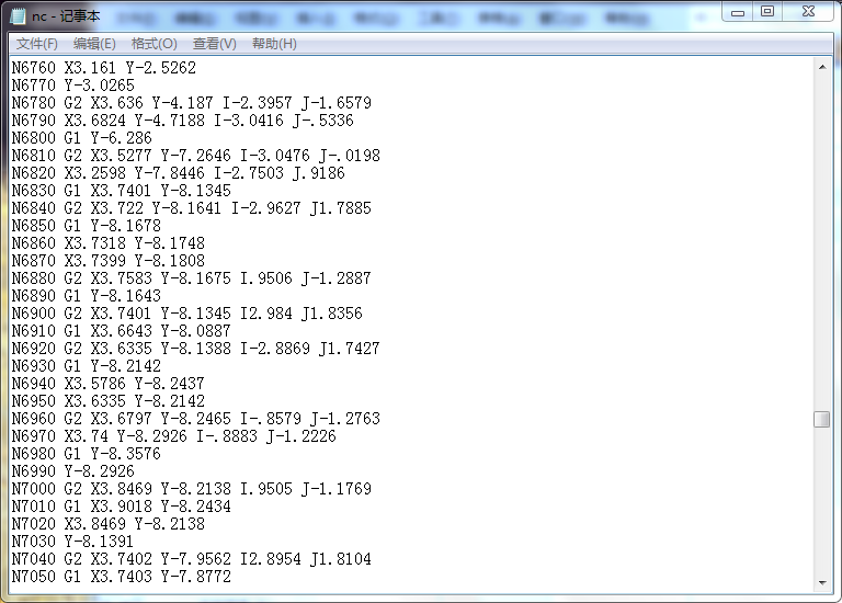 塑料壳凹模加工的数控编程及螺旋压板机构的设计