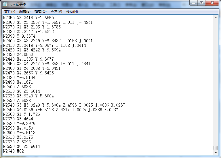 塑料壳凹模加工的数控编程及螺旋压板机构的设计