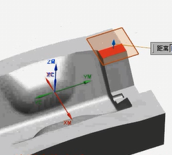 塑料壳凹模加工的数控编程及螺旋压板机构的设计