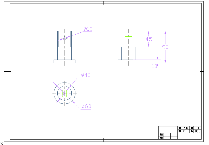 塑料壳凹模加工的数控编程及螺旋压板机构的设计