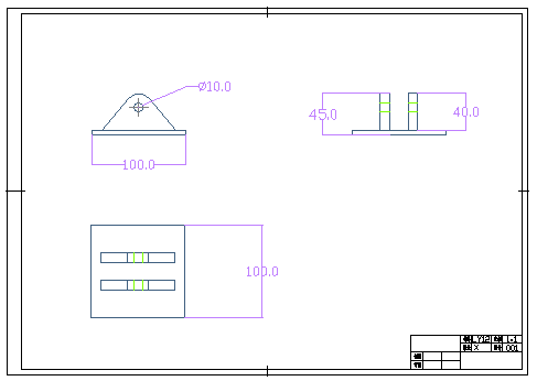 塑料壳凹模加工的数控编程及螺旋压板机构的设计