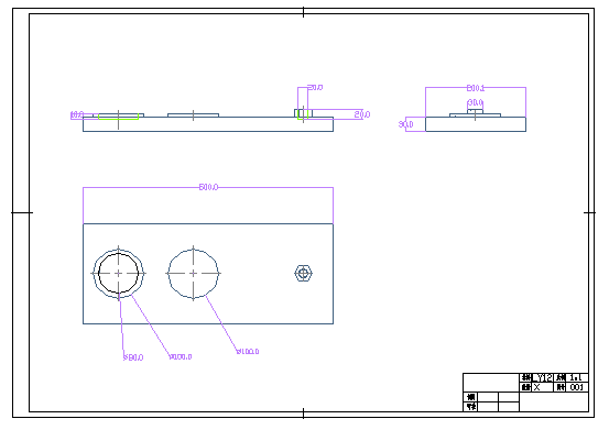 塑料壳凹模加工的数控编程及螺旋压板机构的设计