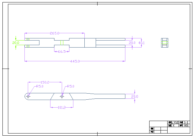 塑料壳凹模加工的数控编程及螺旋压板机构的设计
