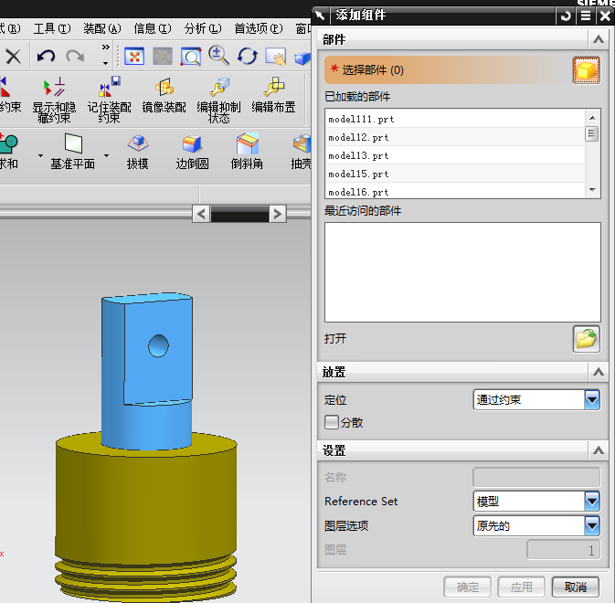 塑料壳凹模加工的数控编程及螺旋压板机构的设计