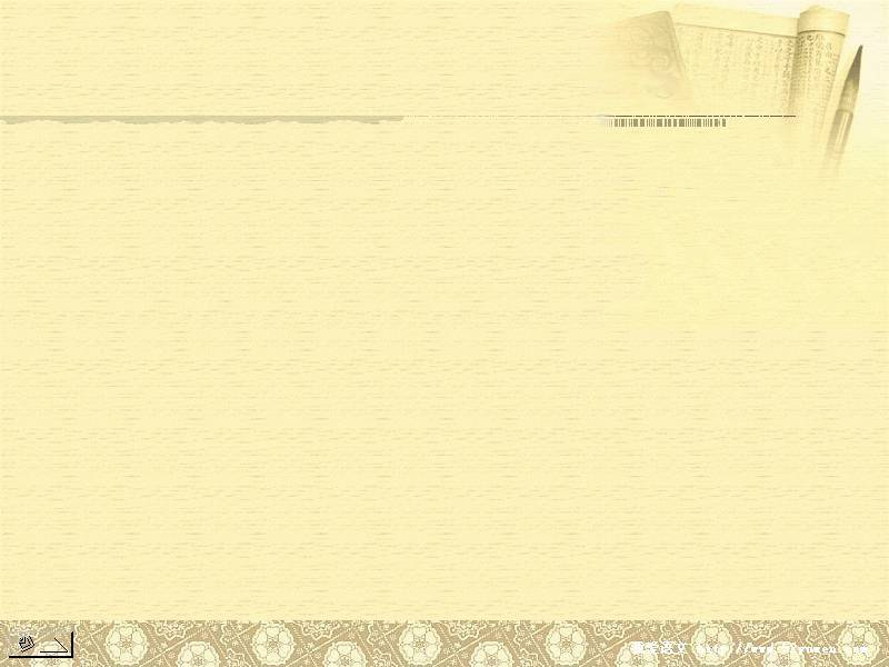 塑料壳凹模加工的数控编程及螺旋压板机构的设计