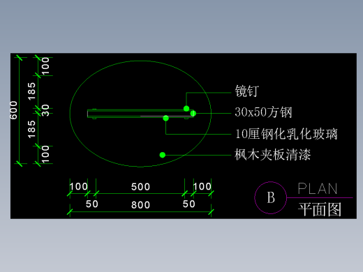 建筑图库工装五-FH04572A