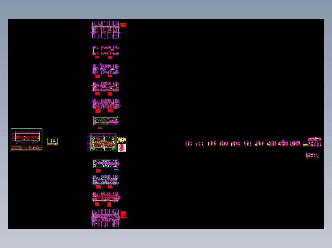 一套完整的级进模具CAD图免费下载