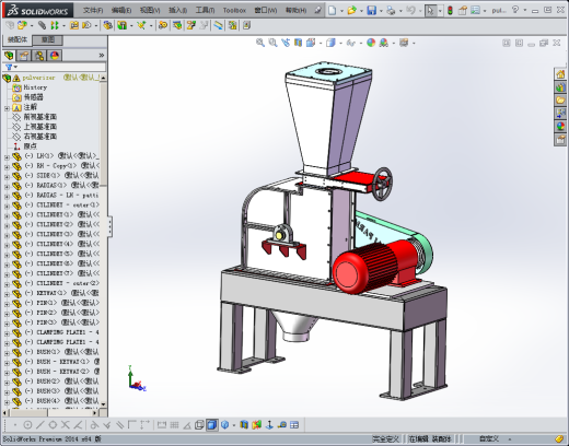 磨粉煤机缩略图