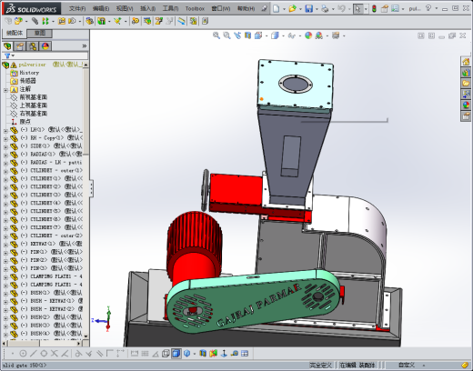 磨粉煤机缩略图