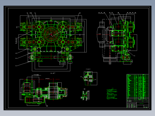 转炉全悬挂倾动装置总图.exb