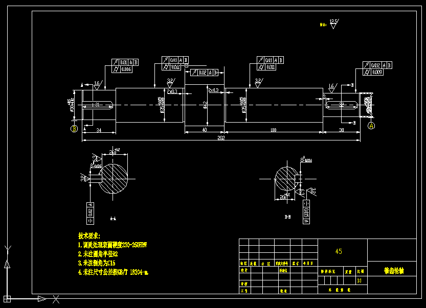 物理性能试验机结构设计【含三维图+CAD图+文档】