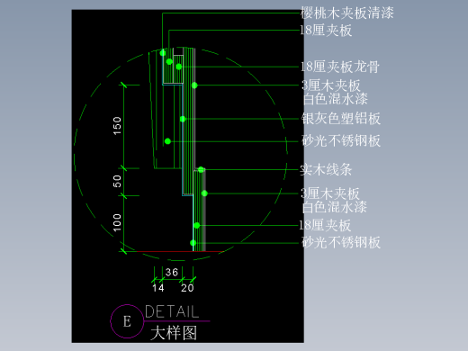 建筑图库工装五-FH04626A
