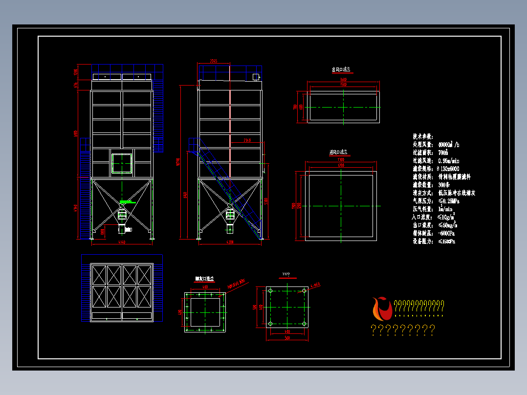 40000m3布袋除尘器设计图
