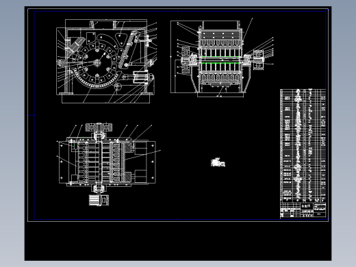 锤式破碎机设计
